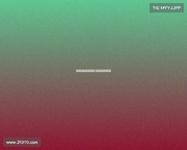 阿莫林：球队中锋支点缺失 新援潜力尚未完全发挥